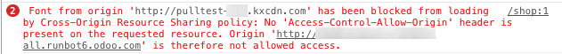 Message d'erreur affiché dans la console du navigateur.