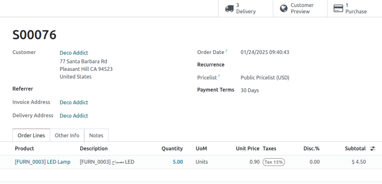 Afișarea butonului inteligent către PO.