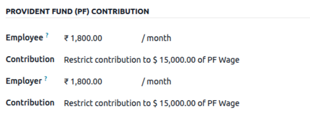 Provident Fund Section