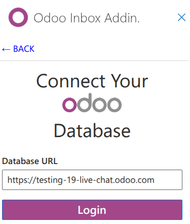 Saisir l'URL de la base de données Odoo